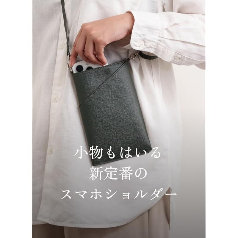 【新品】 [LIB]スマホショルダーポーチ 撥水オリジナルレザー 牛本革 男女兼用 iPhone Pro Maxシリーズ ストラップ 長さ 調整可能 カードポケットあり (サンドベージュ)