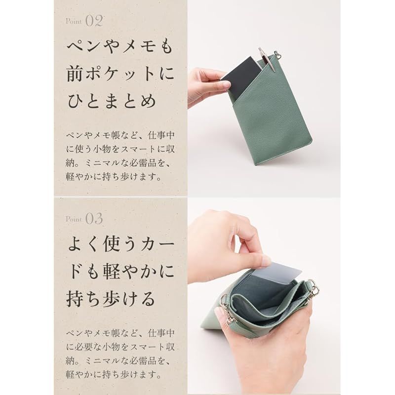 【新品】 [LIB]スマホショルダーポーチ 撥水オリジナルレザー 牛本革 男女兼用 iPhone Pro Maxシリーズ ストラップ 長さ 調整可能 カードポケットあり (サンドベージュ)