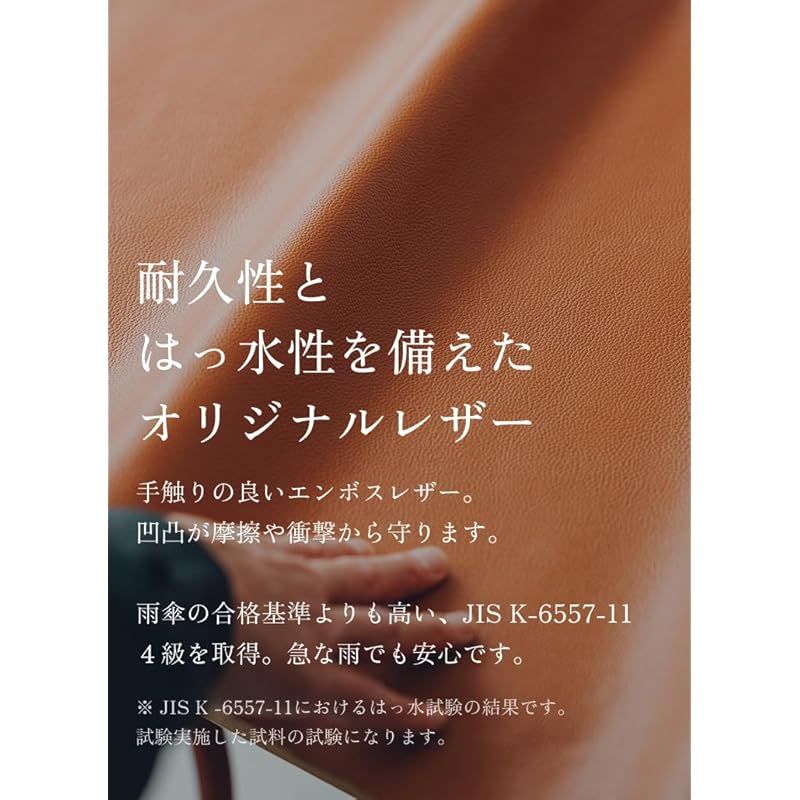 【新品】 [LIB]スマホショルダーポーチ 撥水オリジナルレザー 牛本革 男女兼用 iPhone Pro Maxシリーズ ストラップ 長さ 調整可能 カードポケットあり (サンドベージュ)