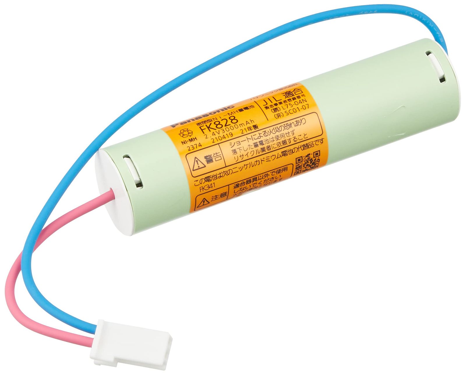 新品 パナソニック(Panasonic) 電池 ニッケル水素 交換用 2.4V 3000mAh FK828