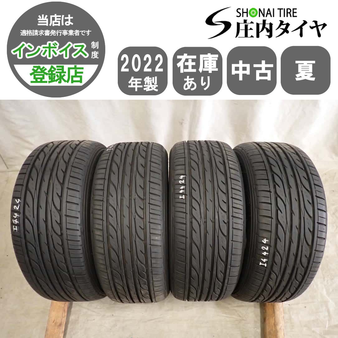 グリーヴァ BEST ALBUM 「グリーヴァ」 [初回豪華盤999枚限定生産]