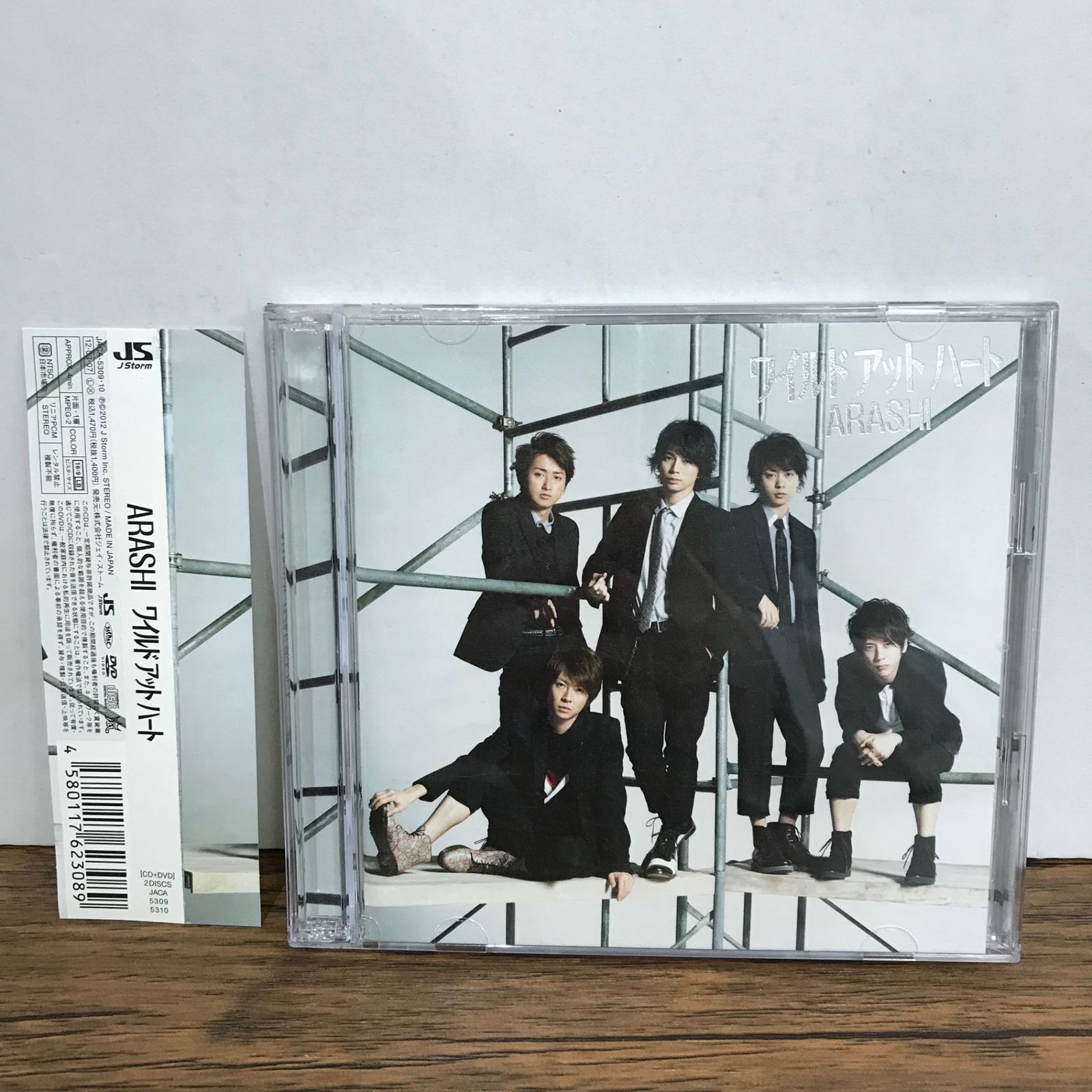 ワイルドアットハート 初回限定盤 CD＋DVD 帯付き/嵐/GF-0226041351-YP
