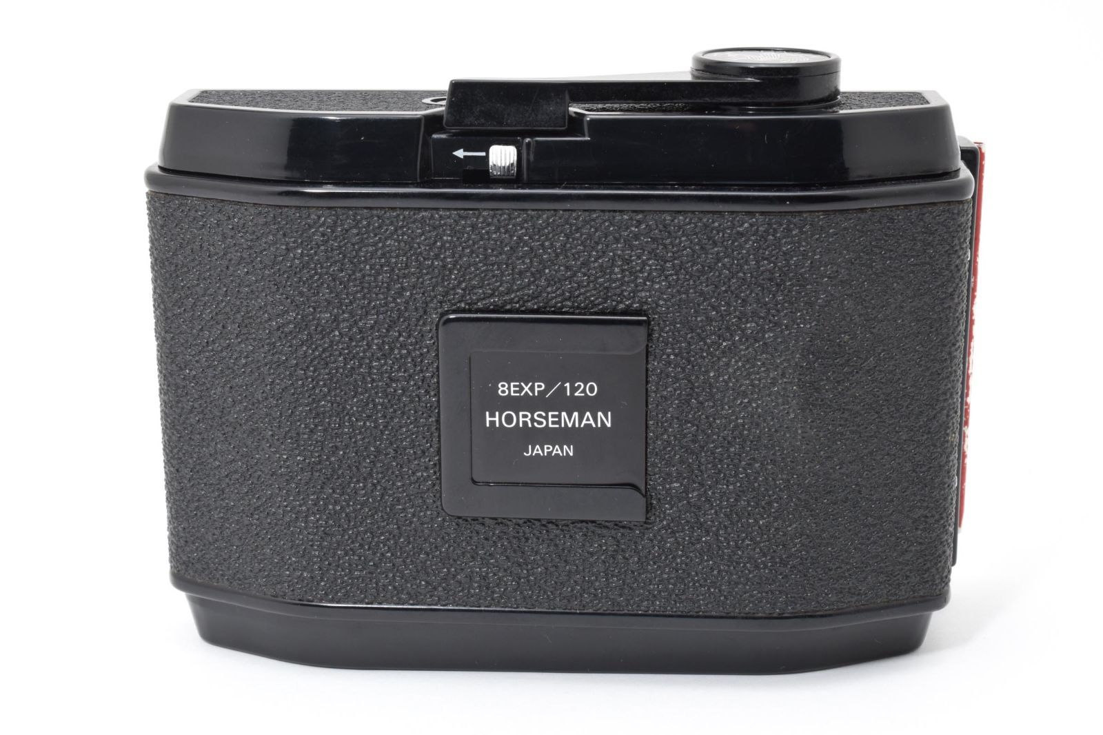 □ 美品 □ ホースマン HORSEMAN 8EXP/120 ロール フィルムホルダー 