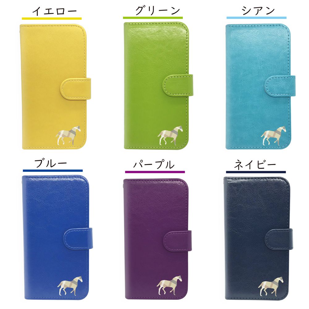 Google pixel10 PRO XL ケース カバー 手帳型 うま 馬 Pixel10 PRO XL