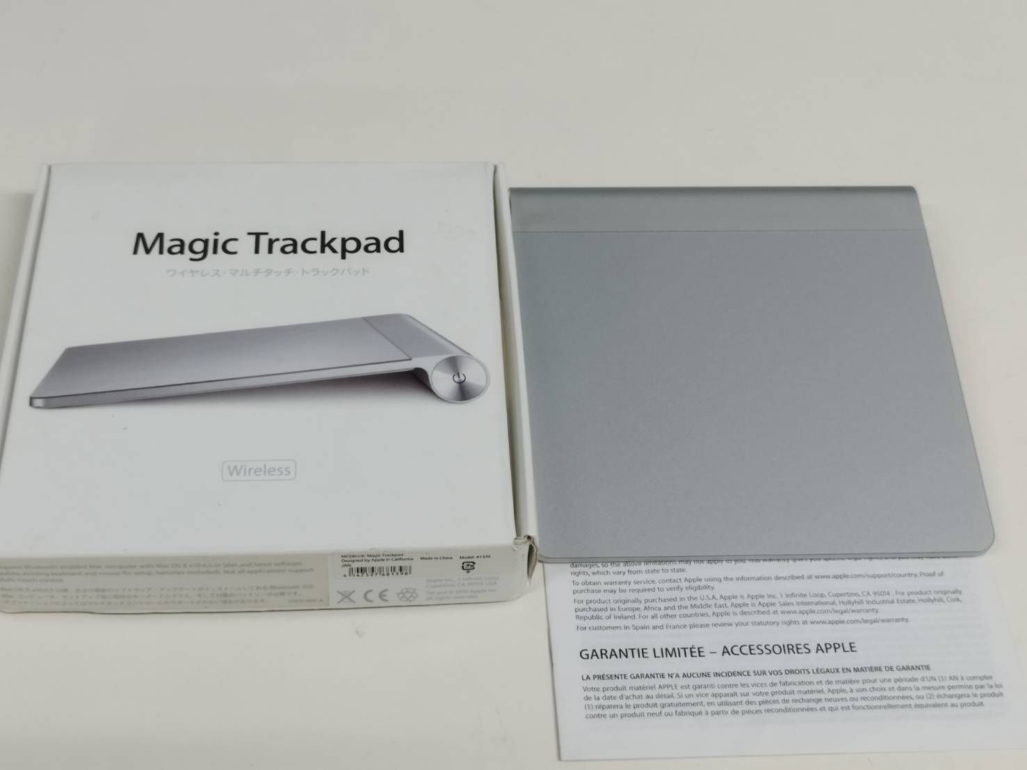 Apple trackpad トラック パッド Apple Magic Trackpad トラックパッド