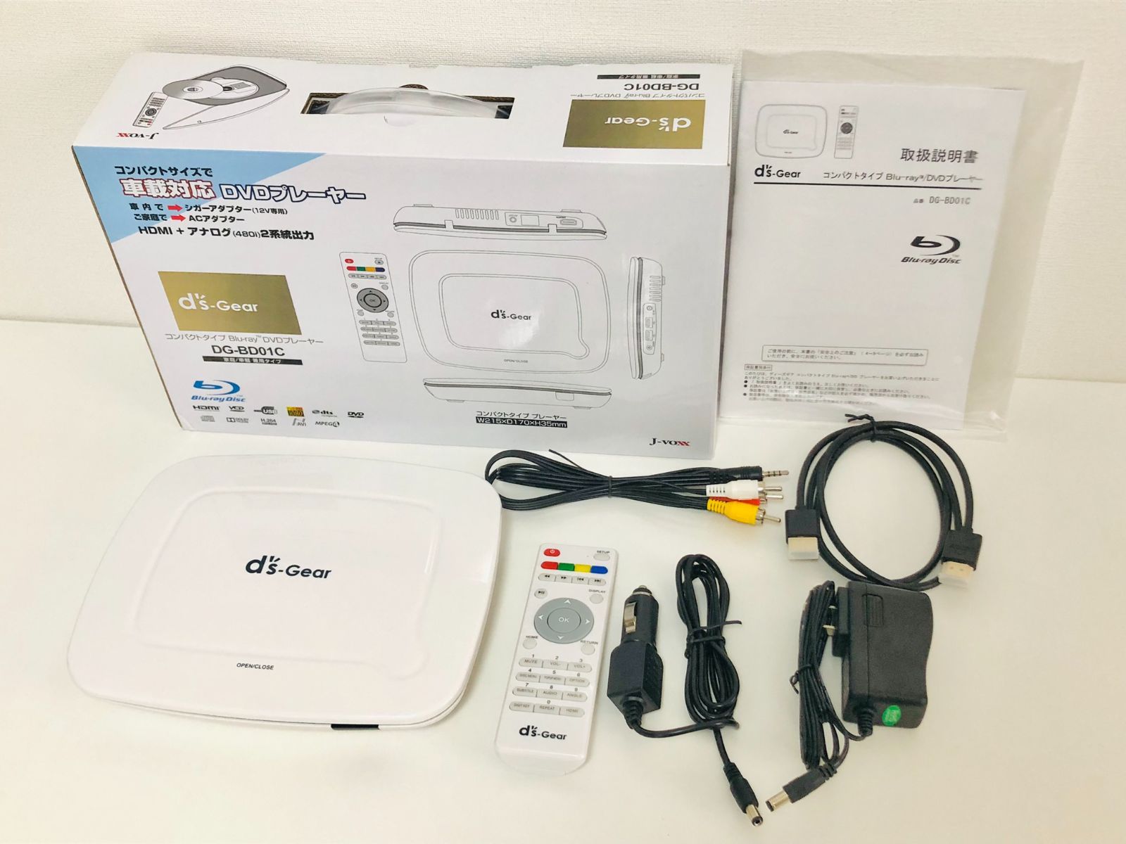 テレビ・映像機器 J-VOXX ds-Gear コンパクトタイプ Blu-ray DVDプレーヤー