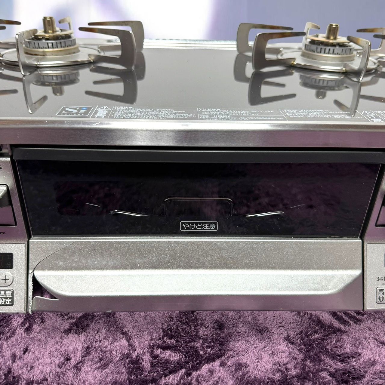 ☆動作品 送料無料 グリル内極美品 RINNAI リンナイ RTE65VAGP-GR ☆動作品 送料無料 グリル内極美品 RINNAI リンナイ RTE65VAGP-GR