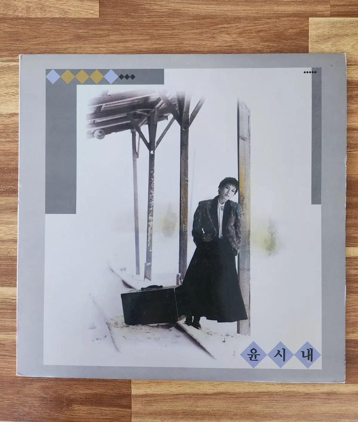 雲石市 LP ／ MINT