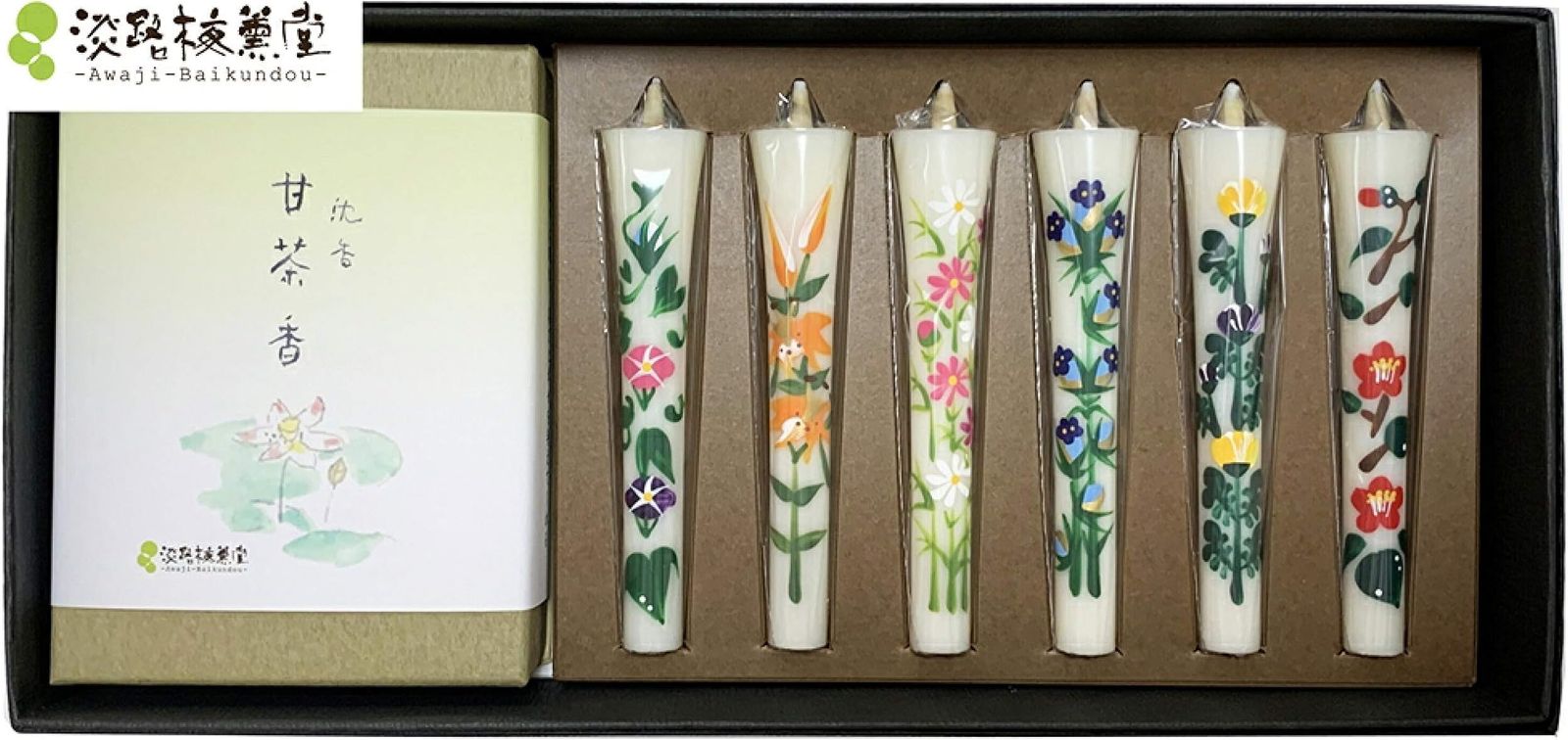 Awaji Baikundoの3号 手描き 花ろうそくIncenseセット ご進物用Incense Sticksギフト Agarwood甘茶香25ｇと手書き絵ロ