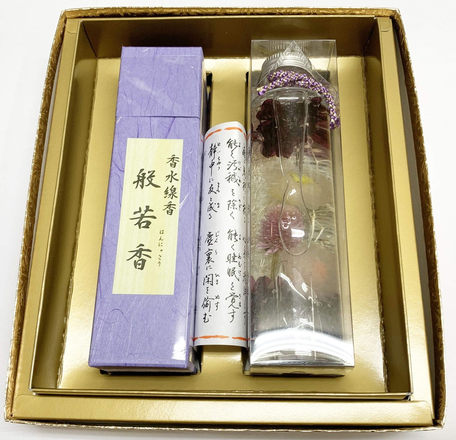 Awaji Baikundoの般若香Incense Sticksセット と花セットお供えハーバリウム 贈り物 進物Incense 供香 供花 お花 フラワリウム