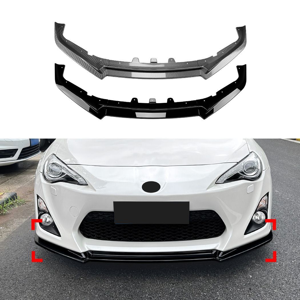 【送料無料】トヨタ86 GT86 FT86 2012-2016 フロントリップ スポイラー フロントバンパースプリッター エアロパーツ ABS製 カーボン調 ブラック ドレスアップ カスタム スポーツカー専用 新生活