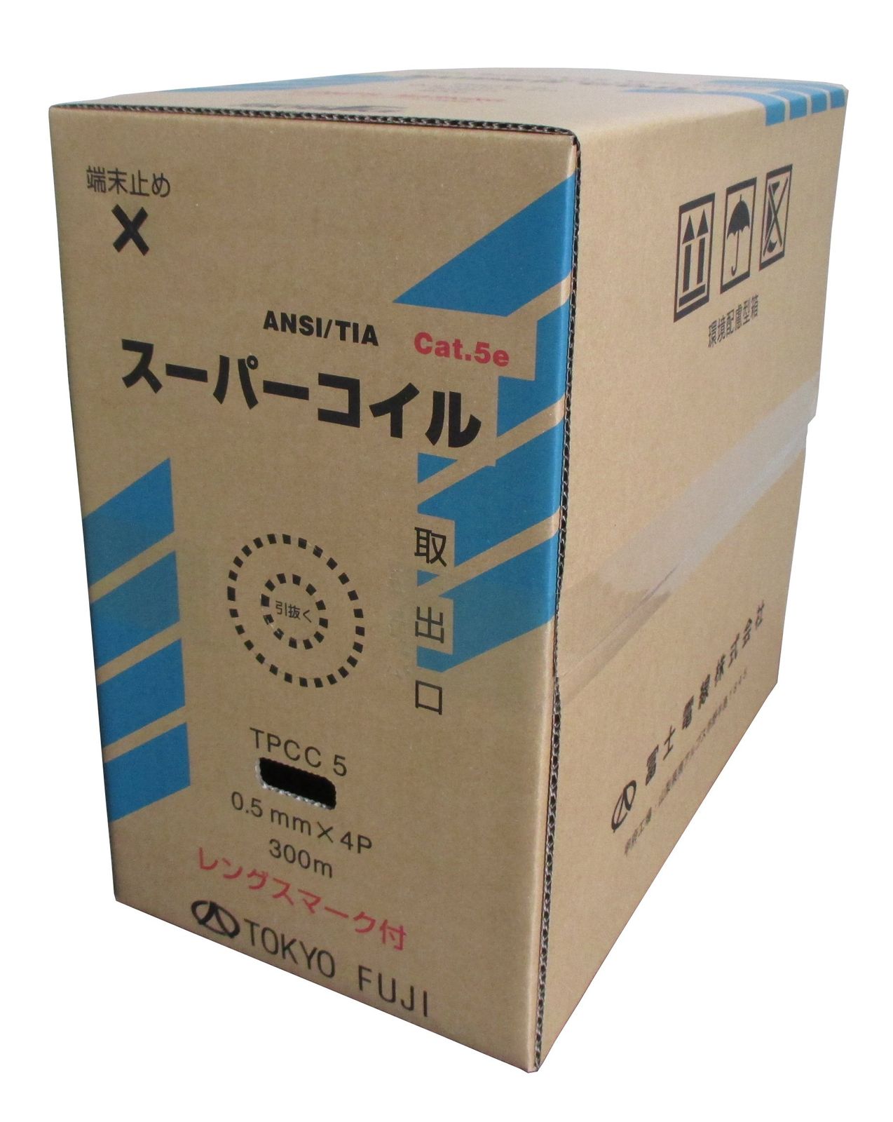 新品 冨士電線 CAT5E 単線LANケーブル 300m巻き TPCC5 0.5mm-4P（橙）