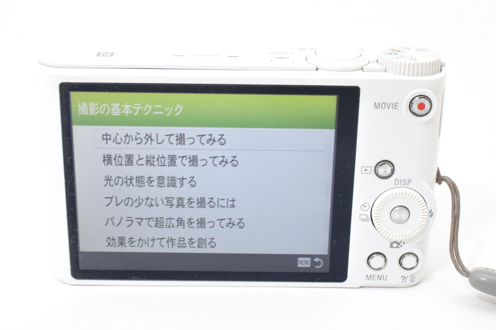 □ 美品 □ ソニー SONY Cyber-shot DSC-WX350 ホワイト 《動作確認済