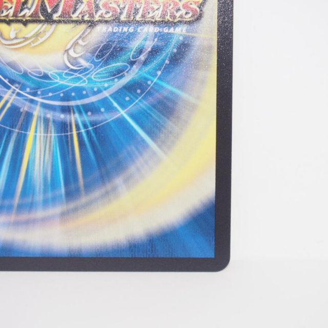 デュエル・マスターズ ヨビニオン・マルル 26RP1 SR SP3/SP5 金