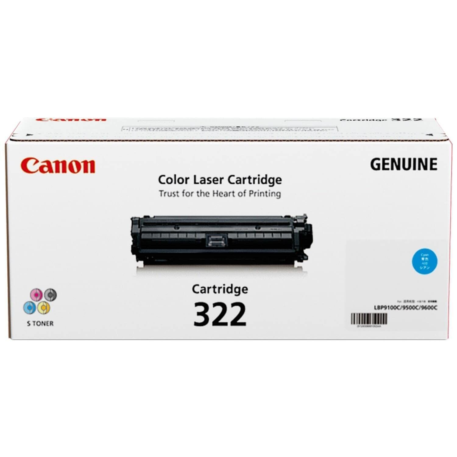 新品 CANON トナーカートリッジ322シアン 2650B001 CN-EP322CYJ