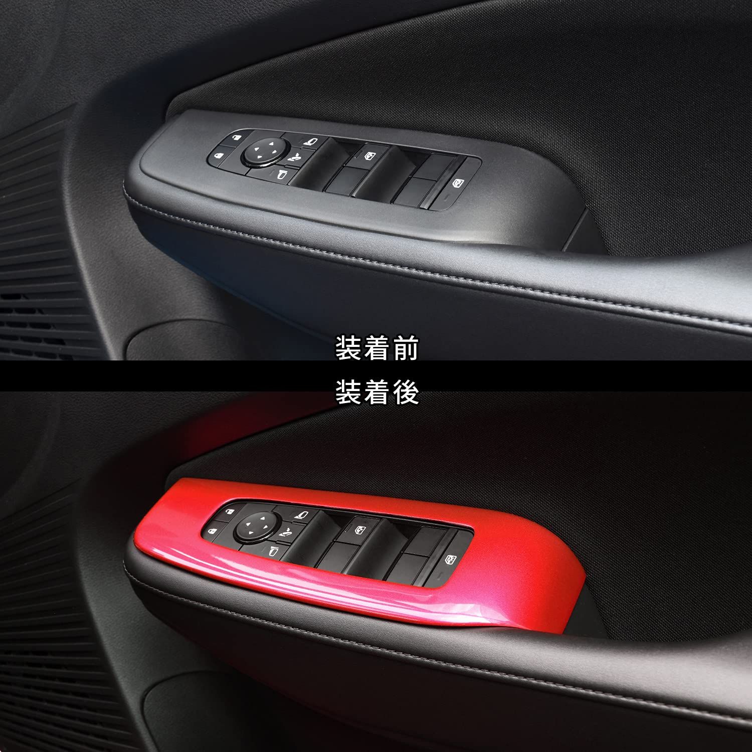 新品 SecondStage 日産 ノート E13 オーラ FE13 e-POWER PWSW(ドア 