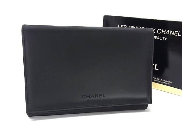 ■新品同様■ CHANEL シャネル LES PINCEAUX CHANEL レ パンソー メイクブラシセット メイクポーチ 3本セット ブラック系 DN2437