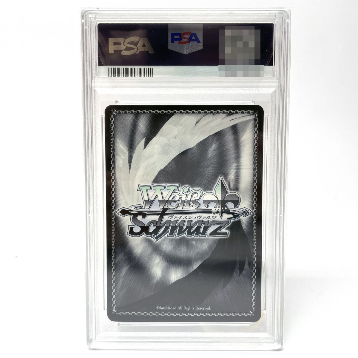 PSA10】 ヴァイスシュヴァルツ ブルーアーカイブ 阿慈谷ヒフミ 水着