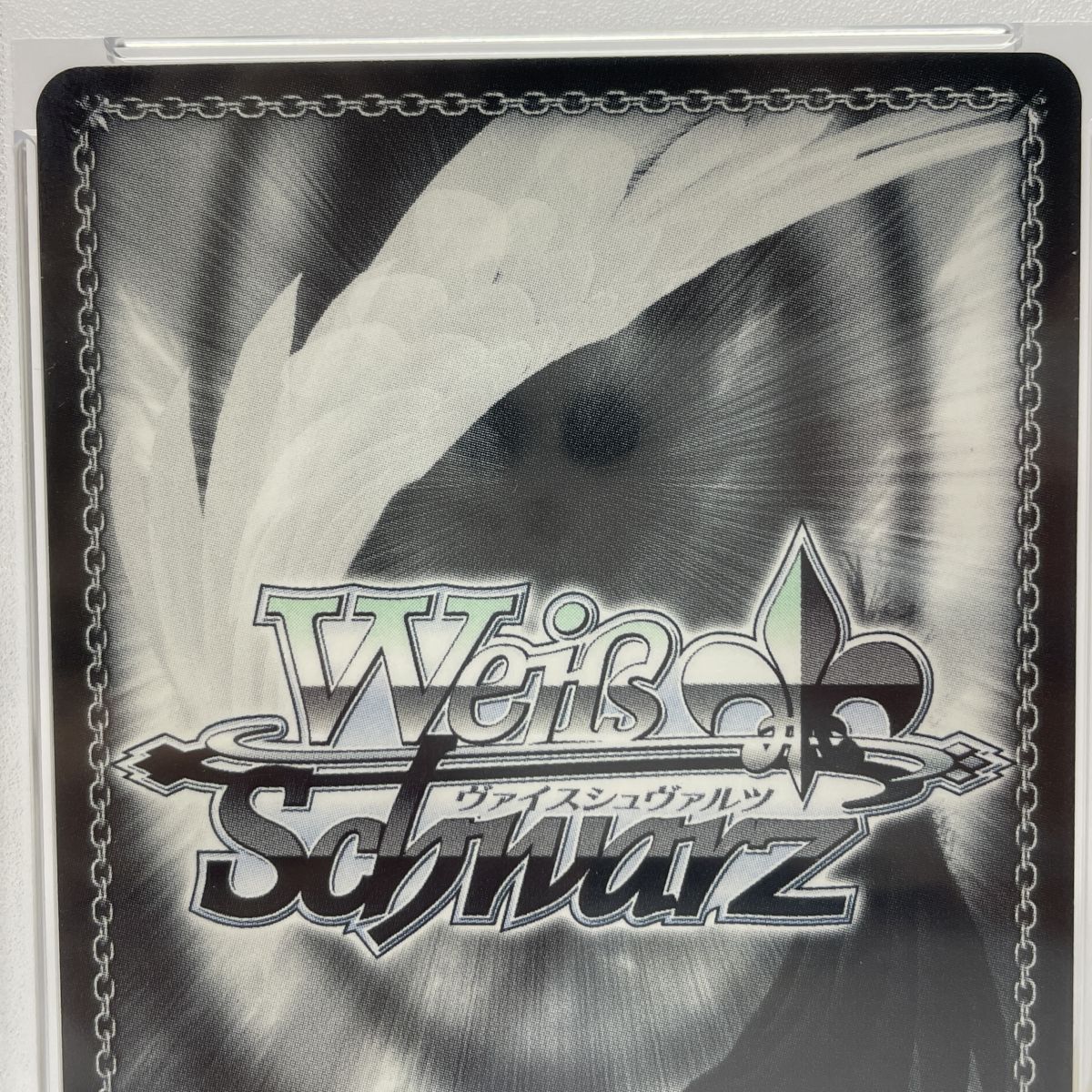 PSA10】 ヴァイスシュヴァルツ ブルーアーカイブ 阿慈谷ヒフミ 水着