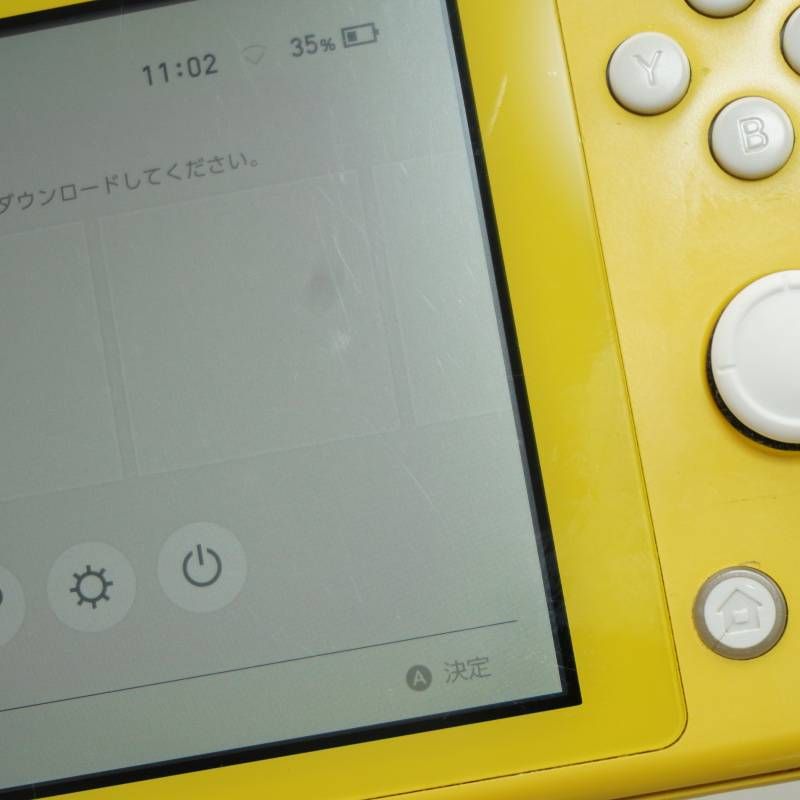 m710】 Nintendo Switch Lite 本体 イエロー 訳あり 難あり - メルカリ