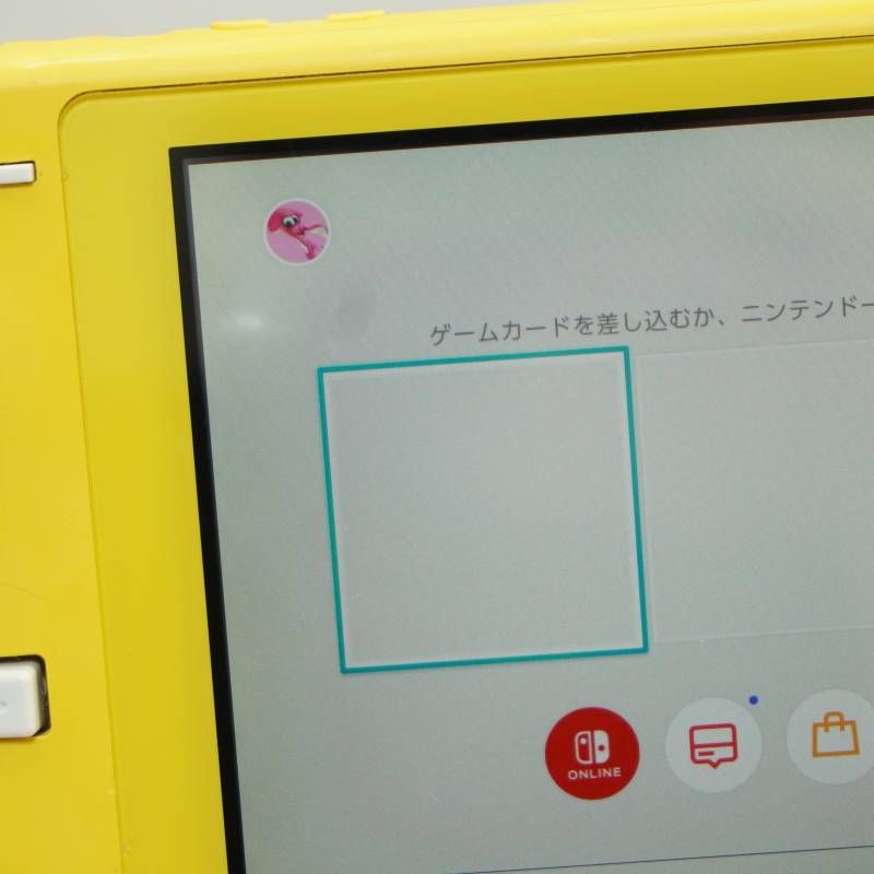 m710】 Nintendo Switch Lite 本体 イエロー 訳あり 難あり - メルカリ