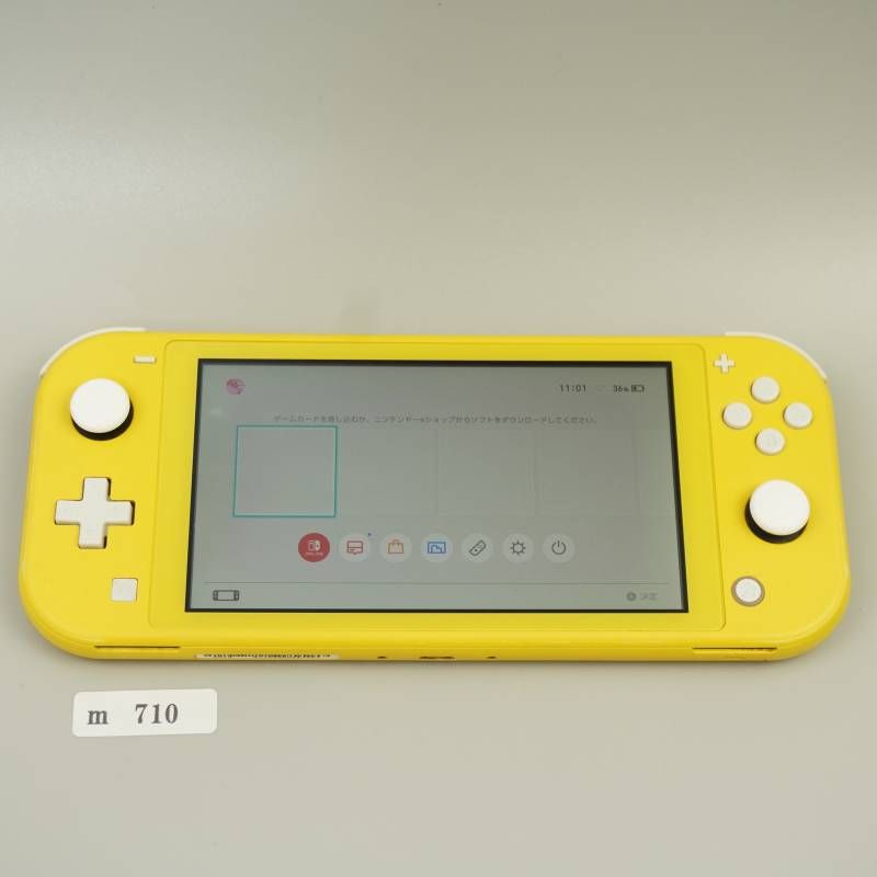 Nintendo Switch Lite イエロー（訳あり） Nintendo switch lite