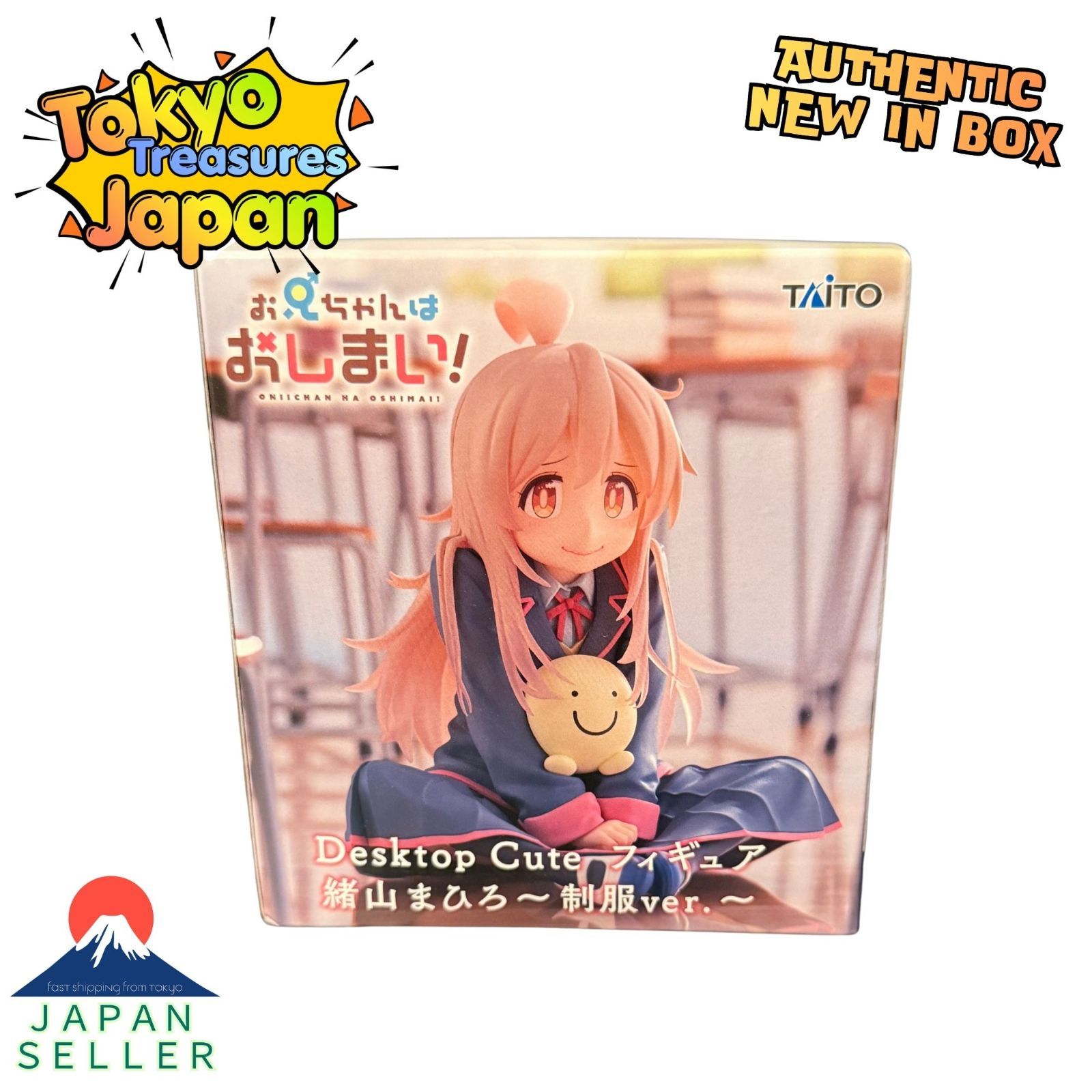 お兄ちゃんはおしまい！美少女系フィギュア desktop cute等 まとめ売り 速報‼️】Desktop Cute (デスクトップキュート)フィギュアより TV