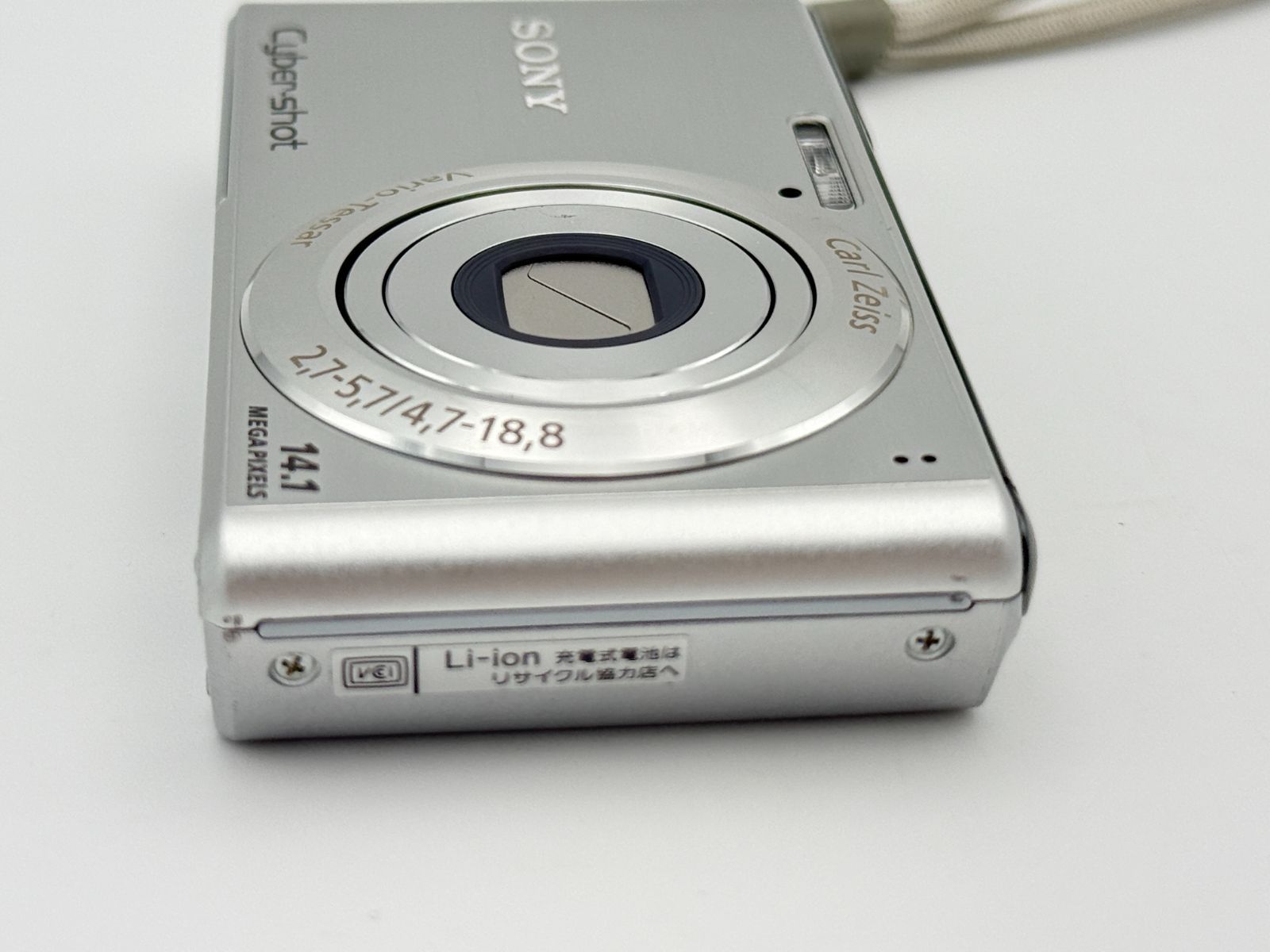 SONY Cyber-shot DSC-W530 シルバー ソニー サイバーショット