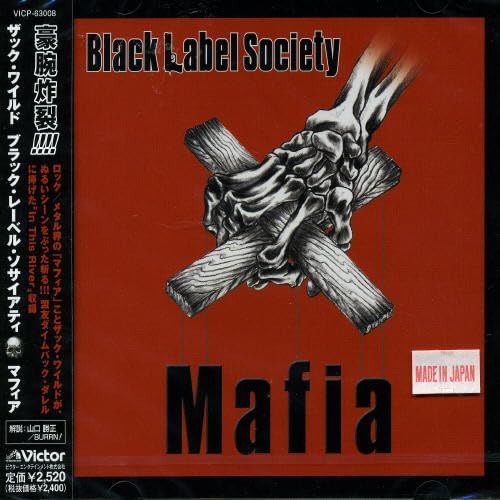 【CD】マフィア