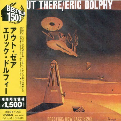 【CD】アウト・ゼア