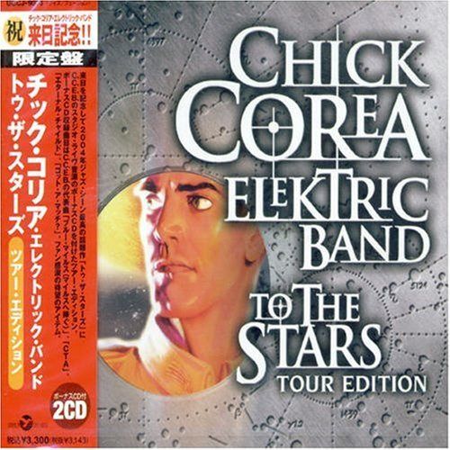 【CD】トゥ・ザ・スターズ・ツアー・エディション
