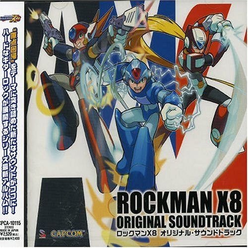【CD】ロックマン X8 オリジナル・サウンドトラック