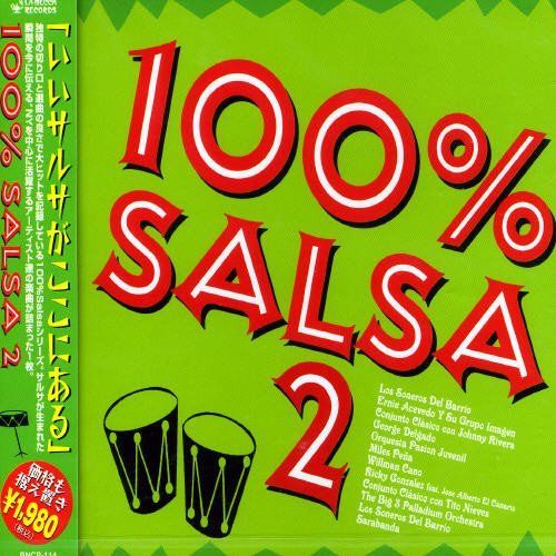 【CD】100%サルサ(2)