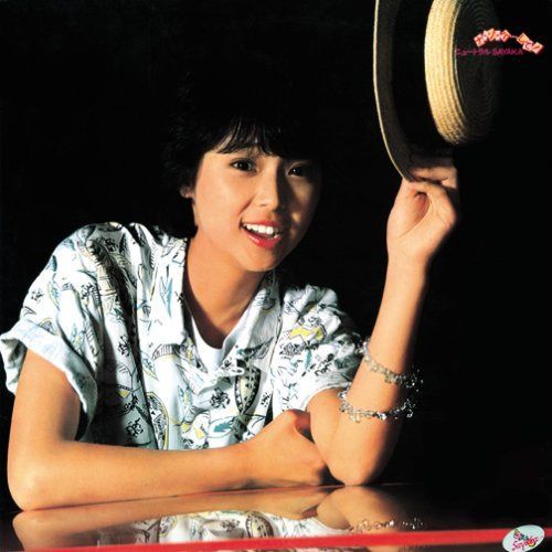【CD】ナンパして… + POSITIVE SMILE (2CD)