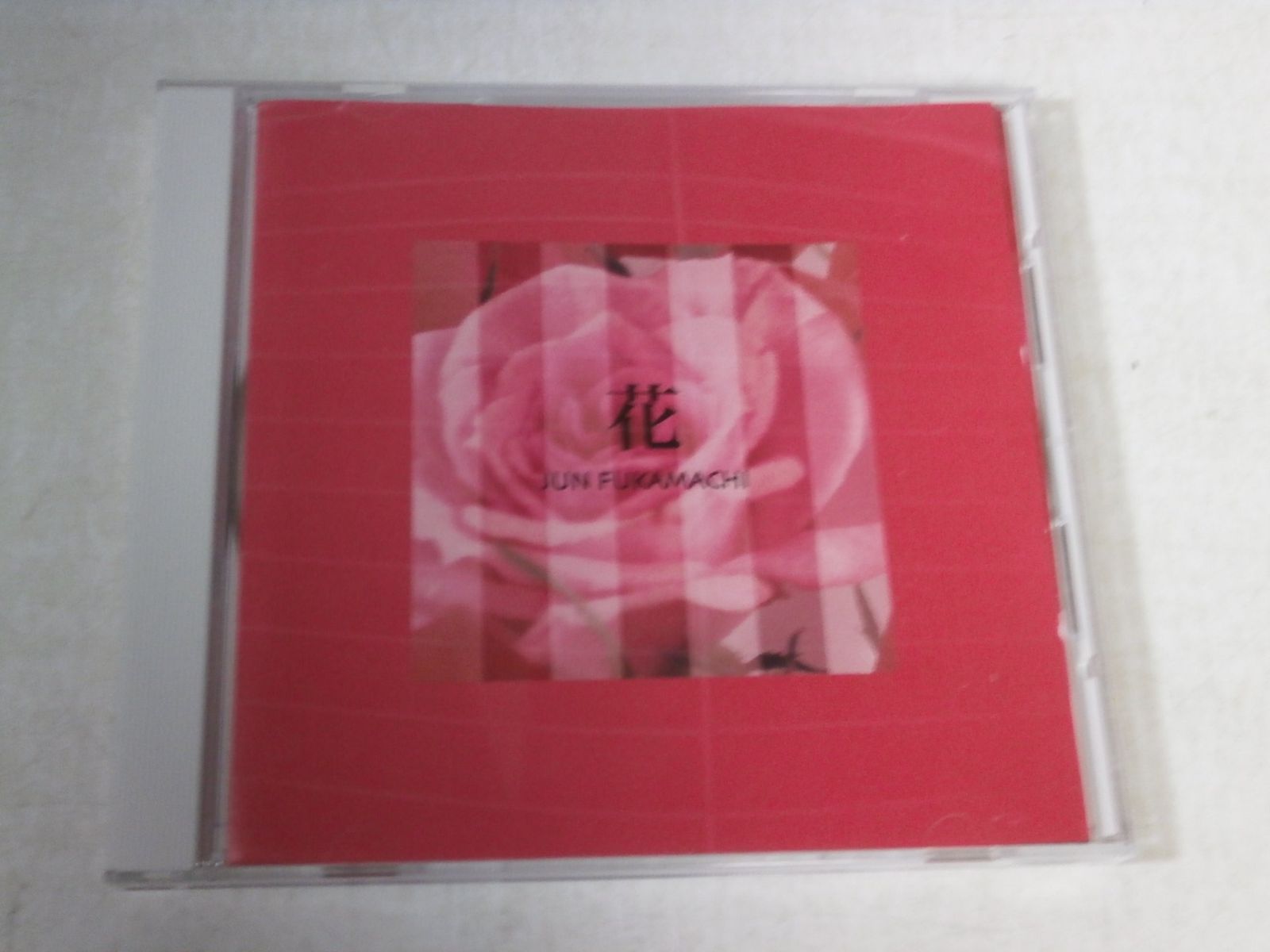 【CD】花