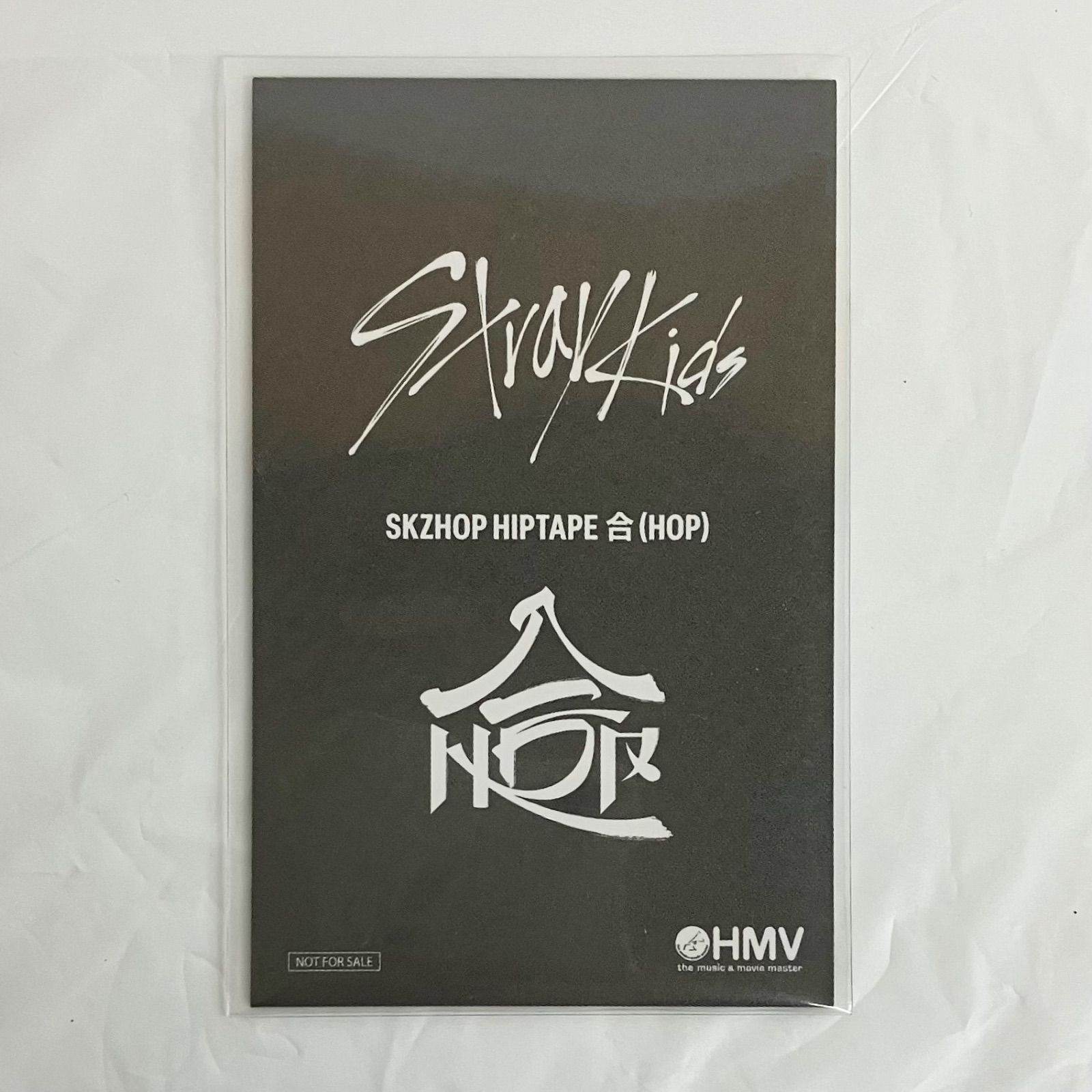 Stray Kids フィリックス 合HOP HMV ラキドロA NL5594 f117 - メルカリ