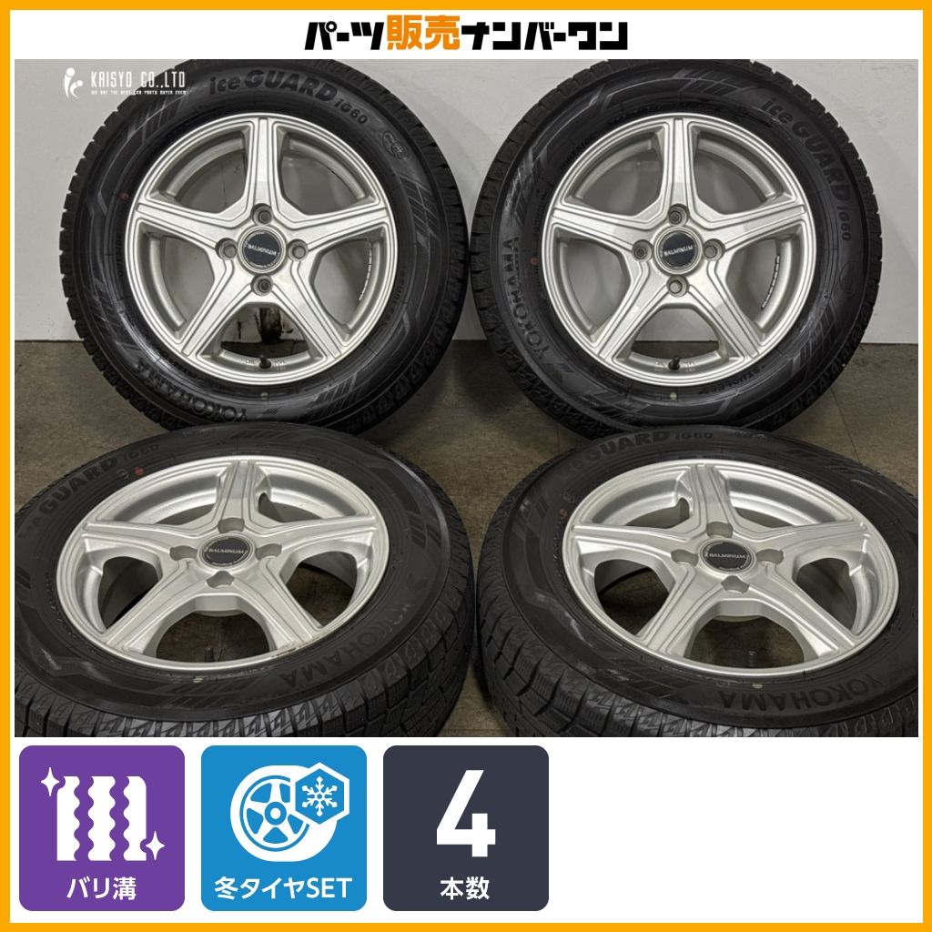 バリ溝】バルミナ 14in 5.5J +45 PCD100 ヨコハマ アイスガード iG60