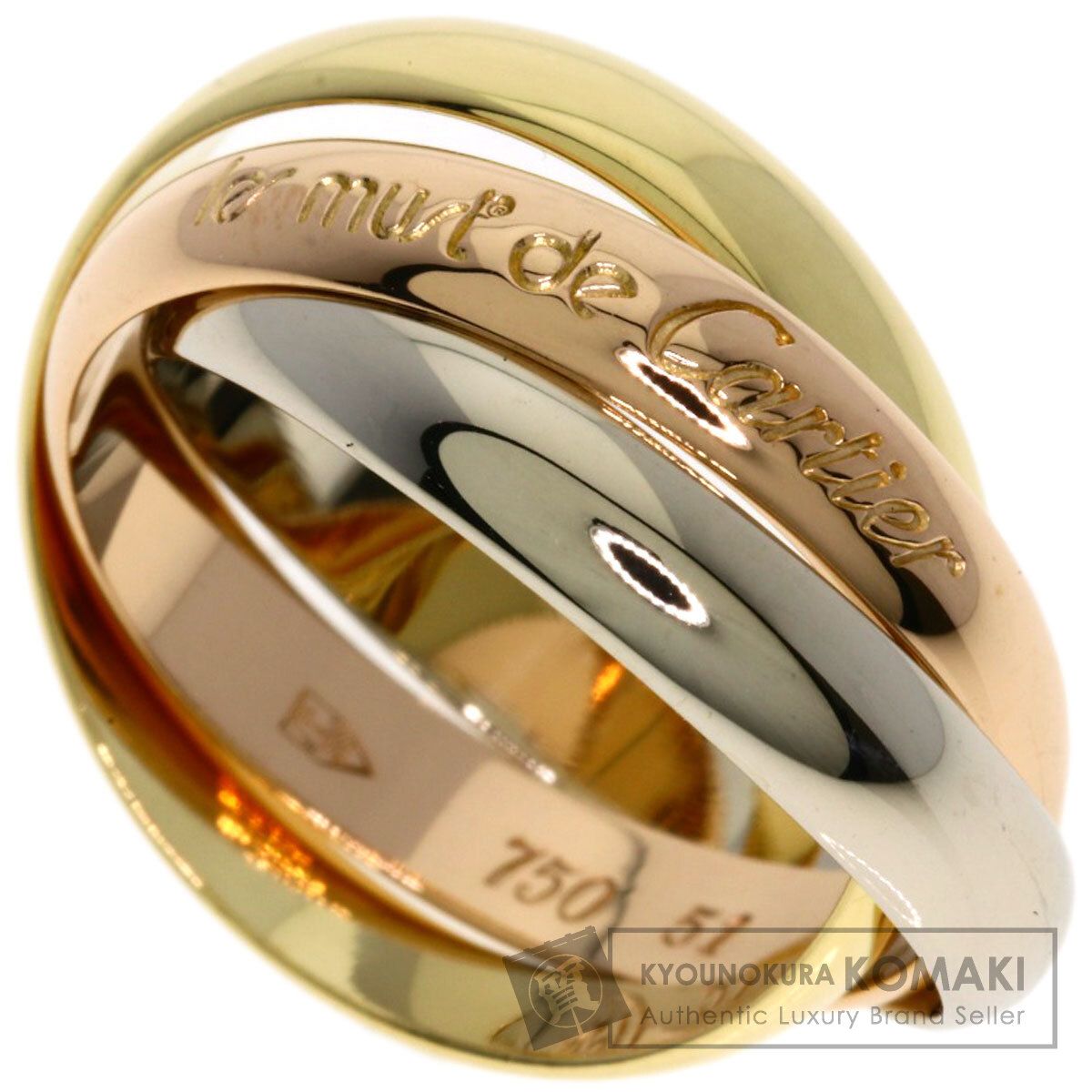 CARTIER カルティエ トリニティ #51 リング・指輪 K18PG K18YG K18WG レディース [中古]