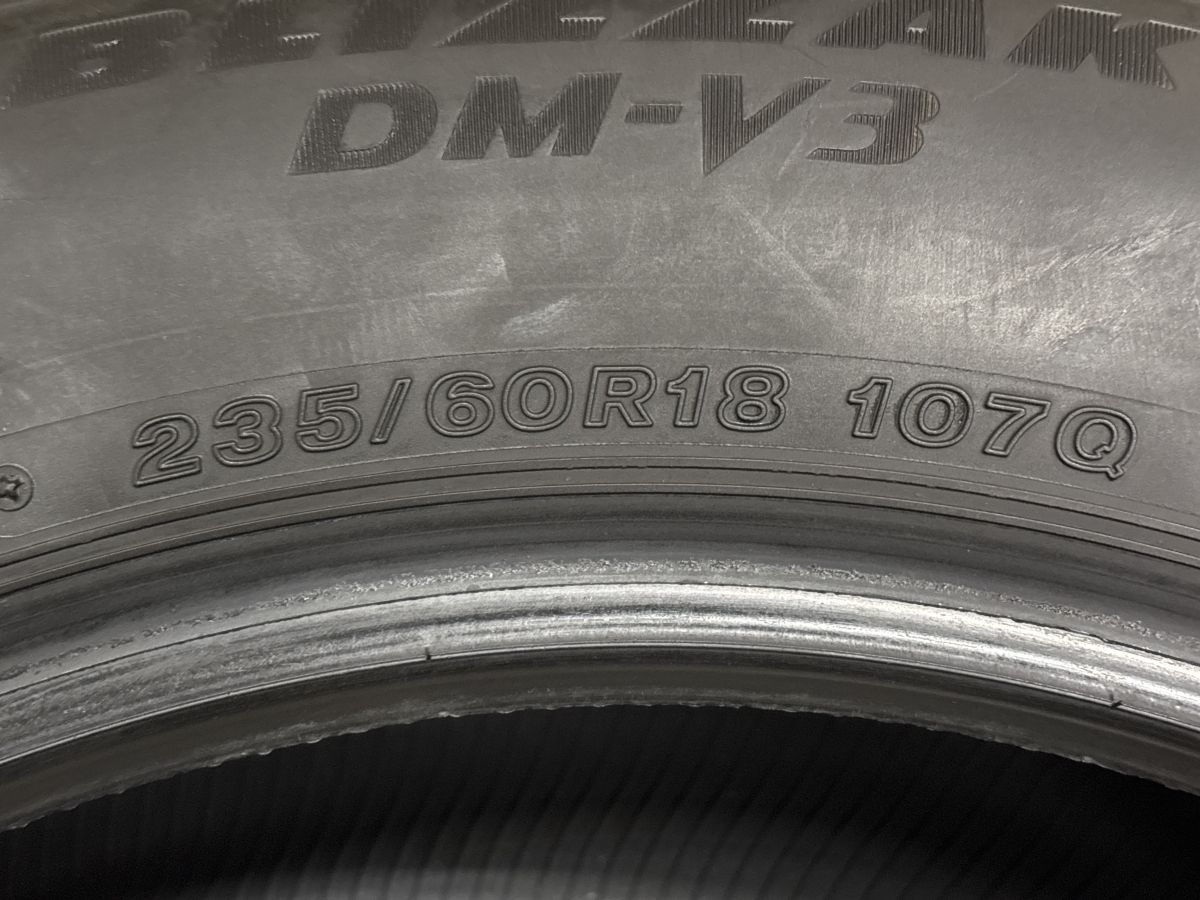 バリ溝】ブリヂストン ブリザック DM-V3 235/60R18 レクサス NX 