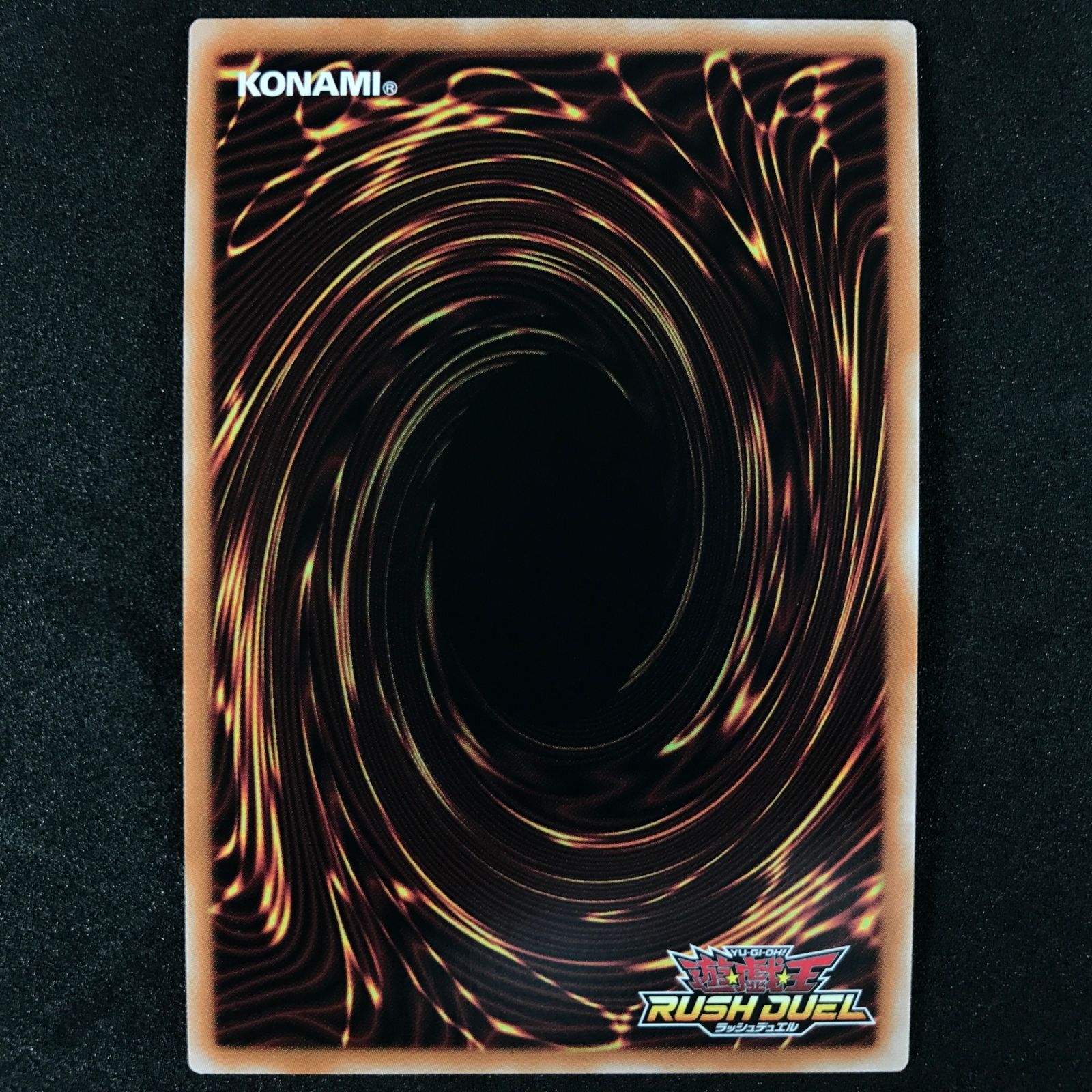 ☆遊戯王ラッシュデュエル RD/KP19/JP000ORR お注射天使リリー