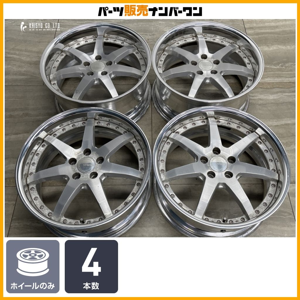 【カスタム用に】WORK GNOSIS GS3 19in 8.5J+35 9.5J+35 PCD114.3 4本セット クラウン カムリ アルファード スカイライン アテンザ 即納可