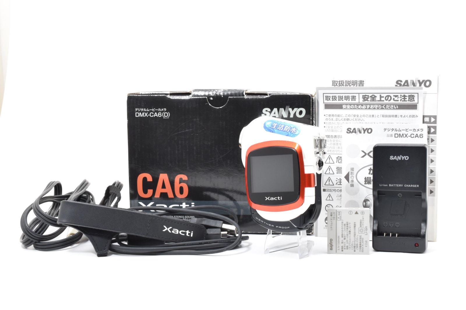 □ 美品 □ サンヨー SANYO Xacti DMX-CA6 《動作確認済・付属品付