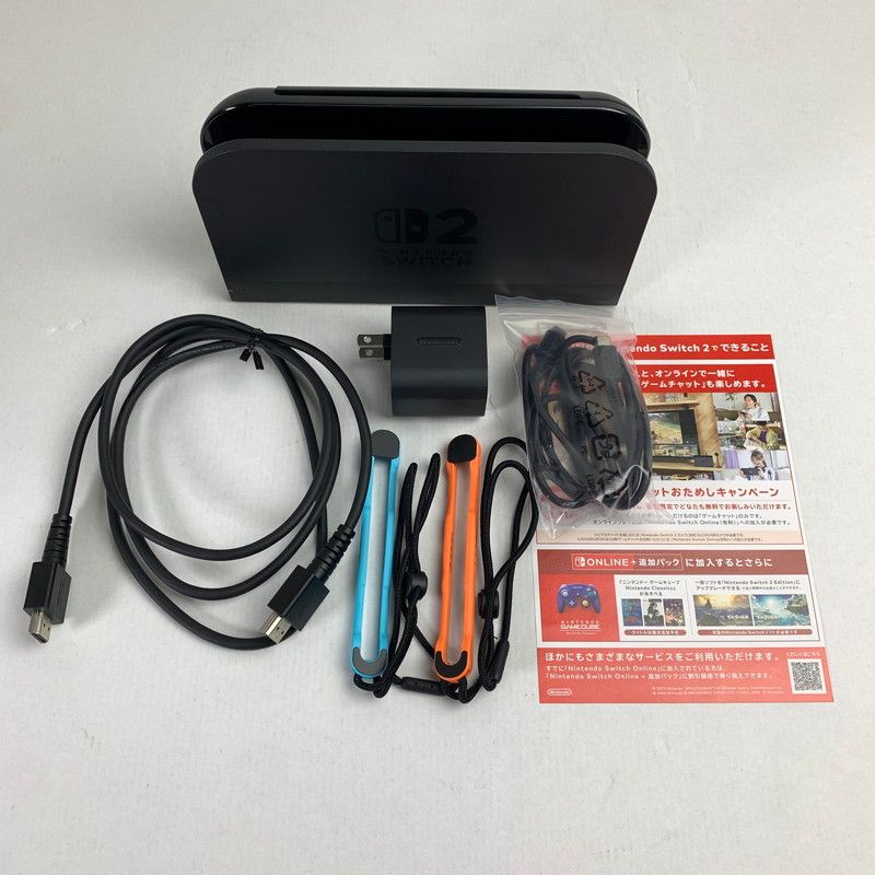 中古品】 Nintendo Switch 2 マリオカートワールドセット ニンテンドー