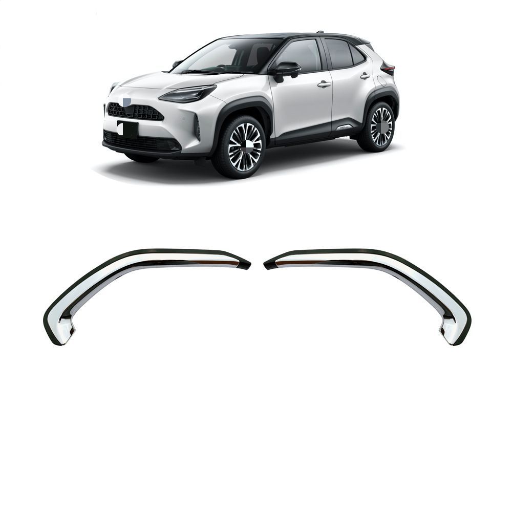 【送料無料】トヨタ ヤリスクロス Toyota Yaris Cross 2021 専用 フロントグリルアッパーガーニッシュ クロム調 ドレスアップ 高級感 スタイルUP 簡単装着 ABS製 画像参照 左右セット