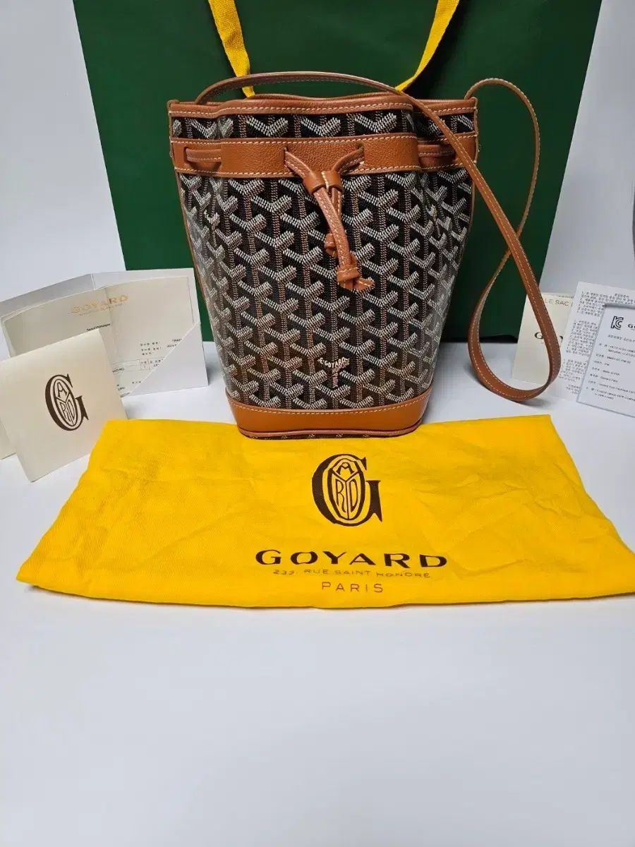 Masion Goyard ゴヤール プチ バケットバッグ ブラック ブラウン