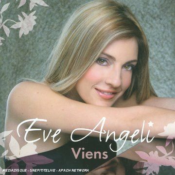 【CD】Viens