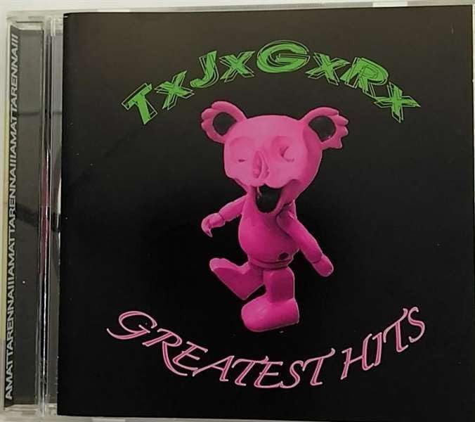 【CD】GRATEST HITS