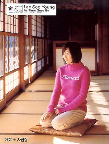 【CD】イ・スヨン Vol. 6.5 - 2005 Special / Lee Soo Young Vol. 6.5 - As Time Goes By (韓国盤)