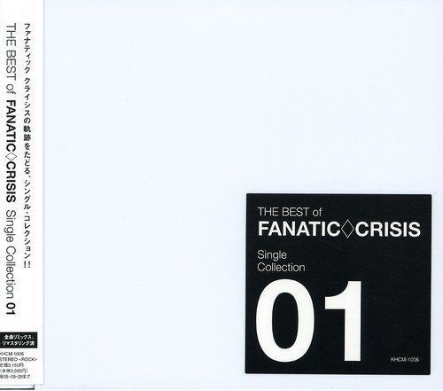 【CD】THE BEST of FANATIC◇CRISIS Single Collection 1