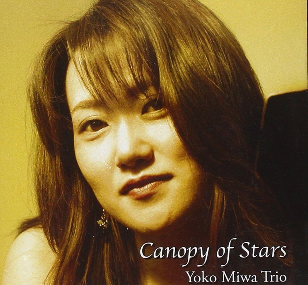 【CD】キャノピー・オブ・スターズ 71,707円